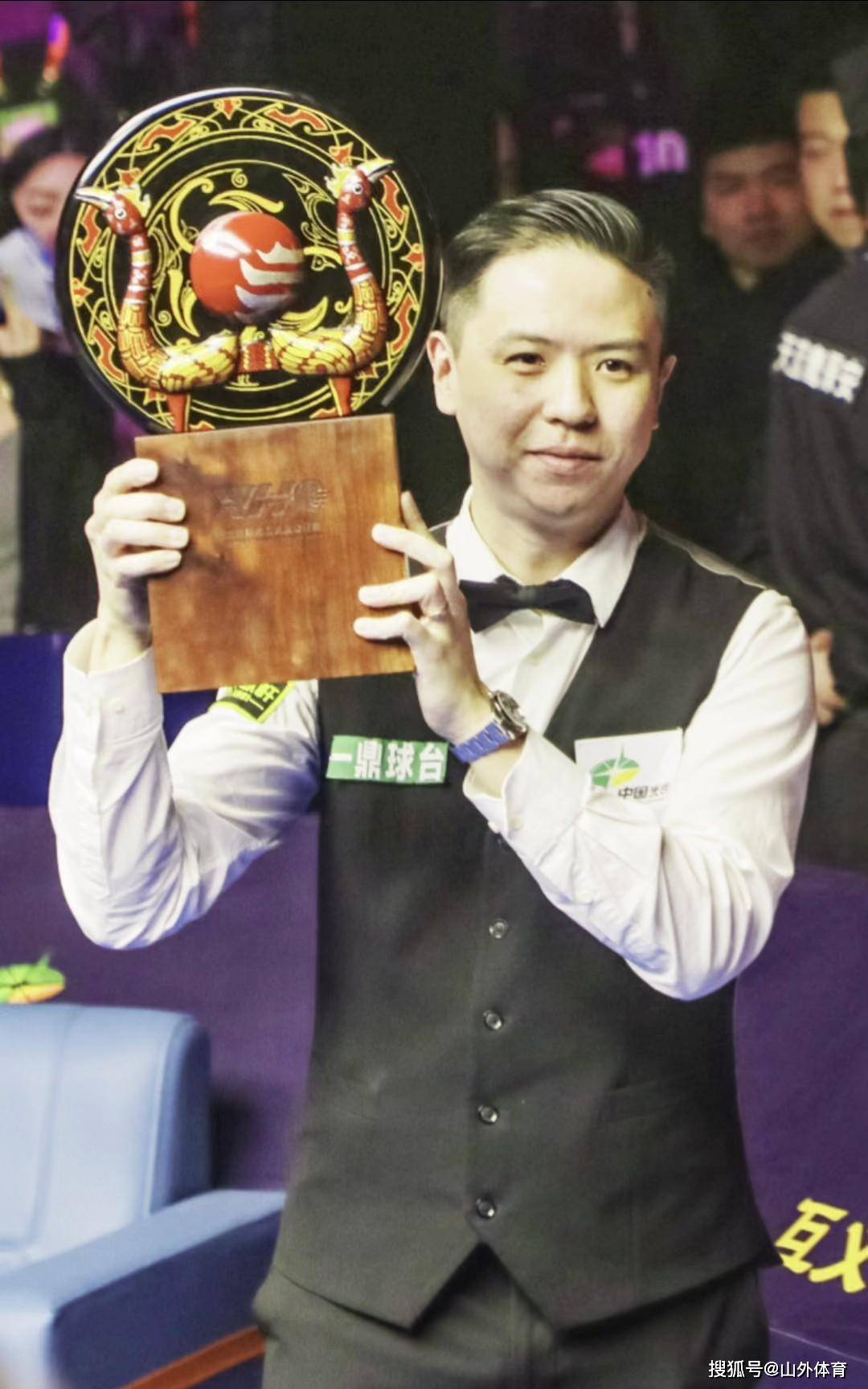 两人的状态 两人的状态