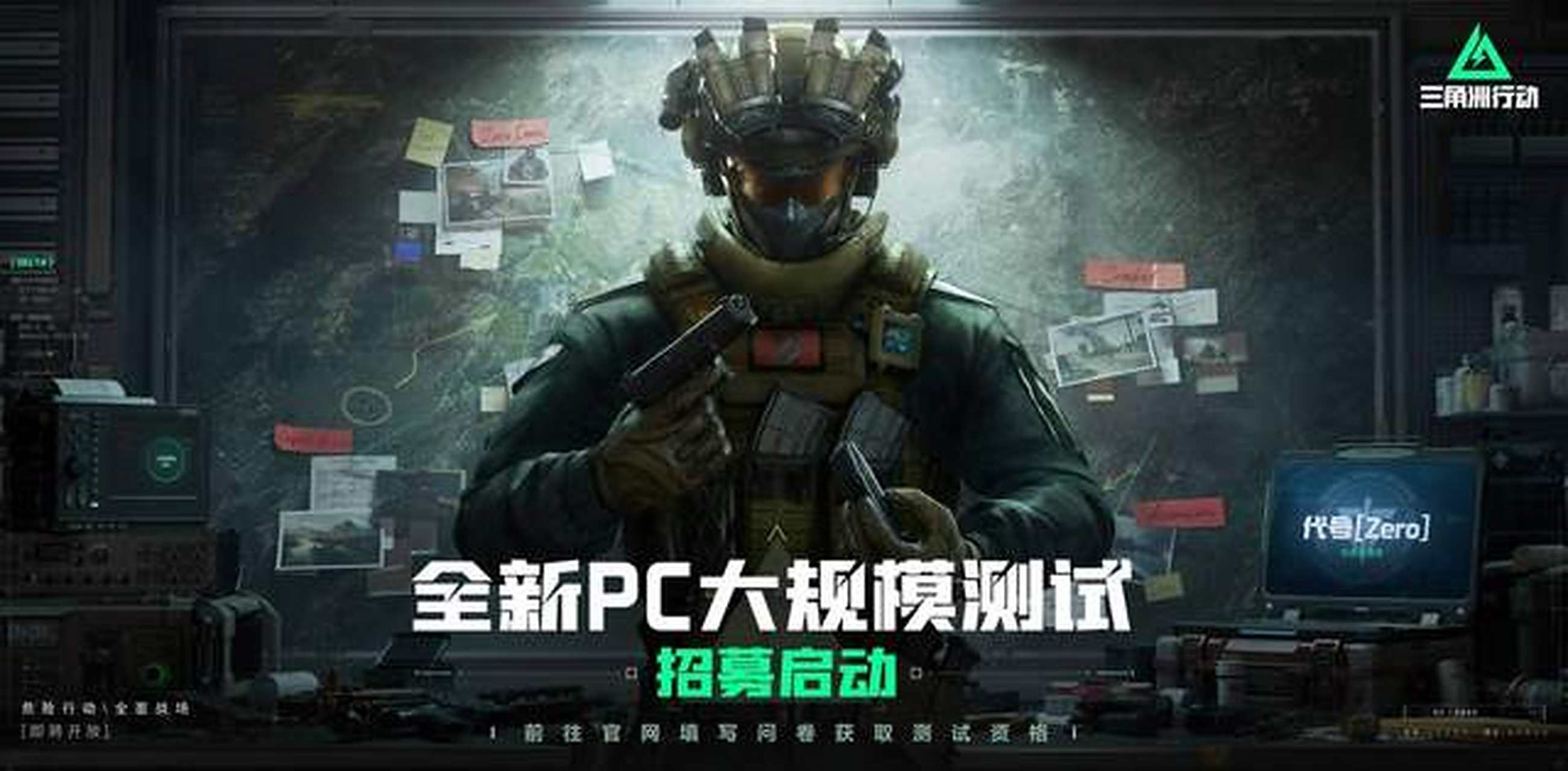 我们看到了 我们看到了