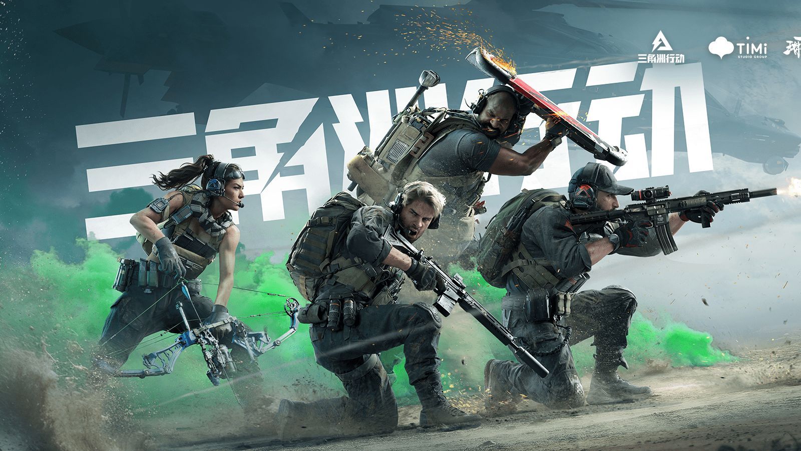 们在赛场的 们在赛场的