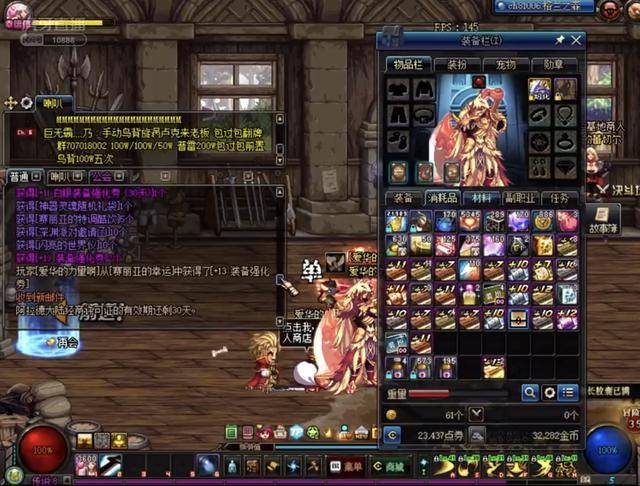 在这场比赛 在这场比赛