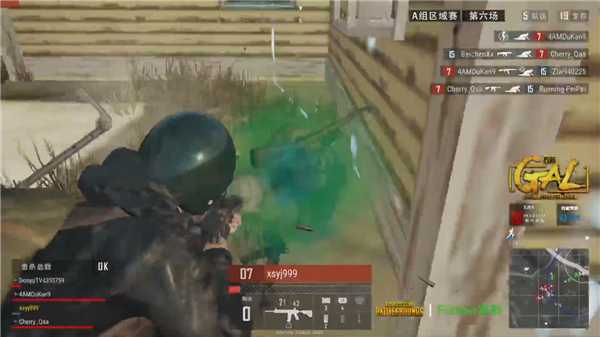 面对强劲对 面对强劲对