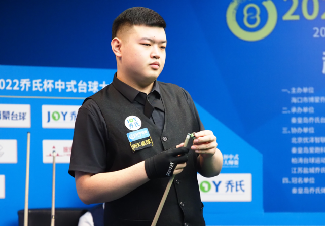 育事业的发 育事业的发