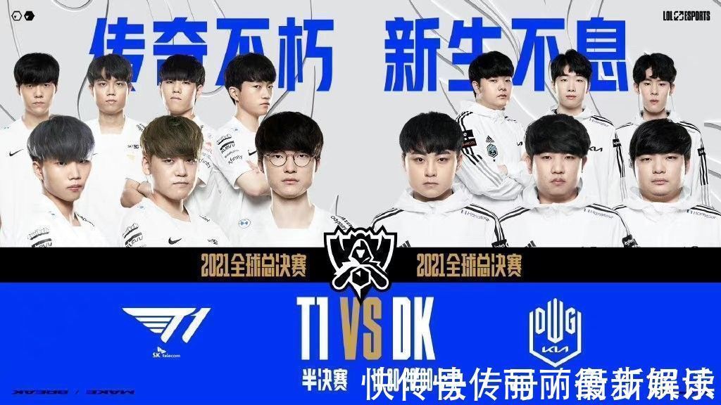 牲了自己的 牲了自己的