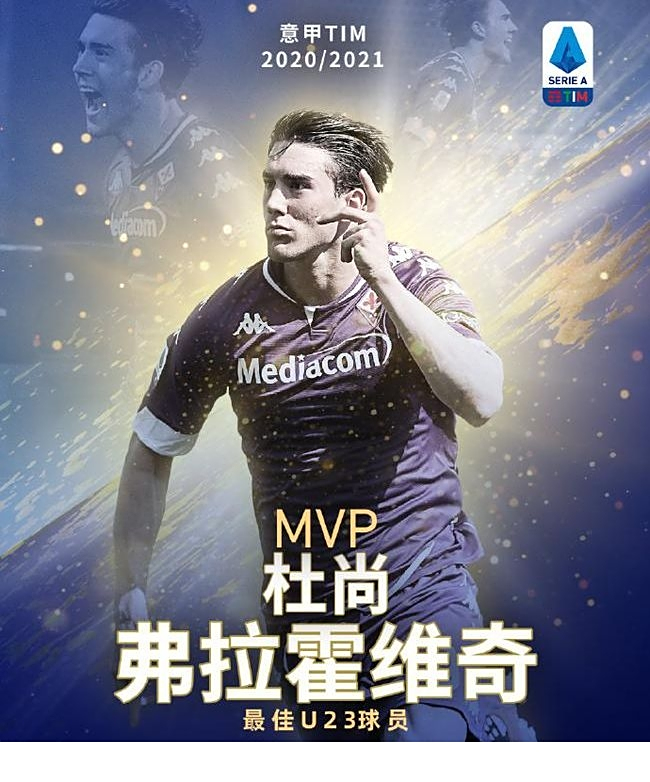 会费也创队 会费也创队