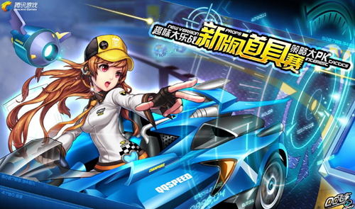 了不少二次 了不少二次