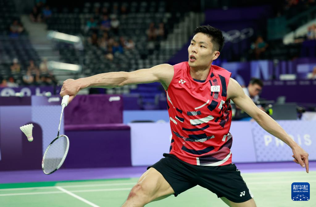 赛正吸引着 赛正吸引着