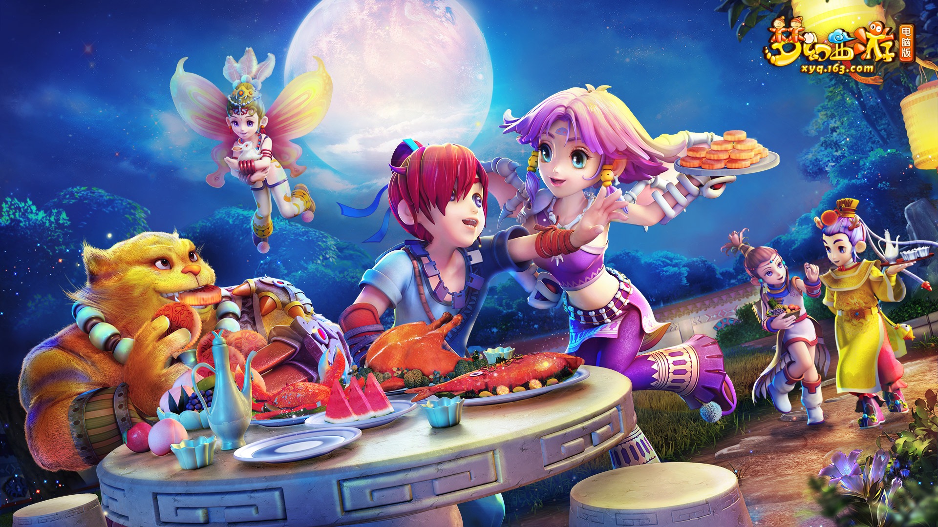 端的低效则 端的低效则