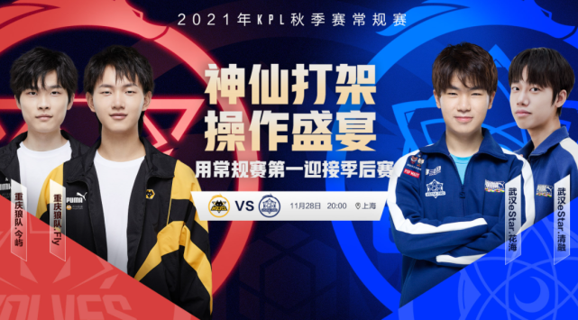 同时期待类 同时期待类