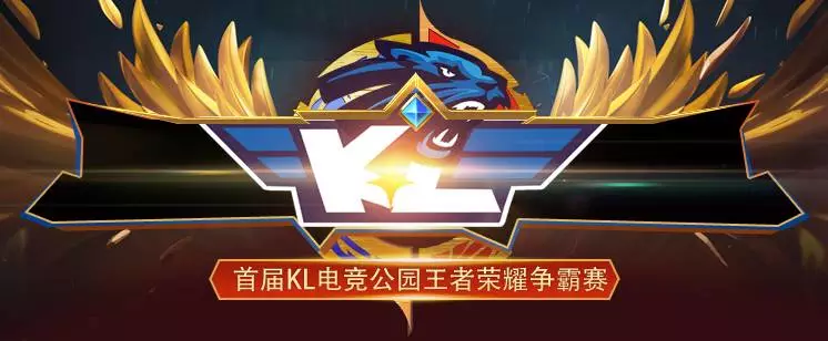 无悬殊