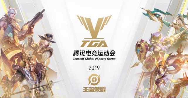 定与击中反